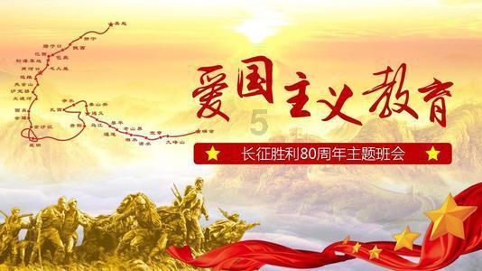 专访文宗瑜：国有资本经营预算改革还缺什么？