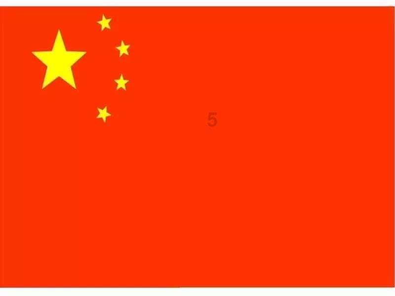 咸宁，电动颈椎按摩器