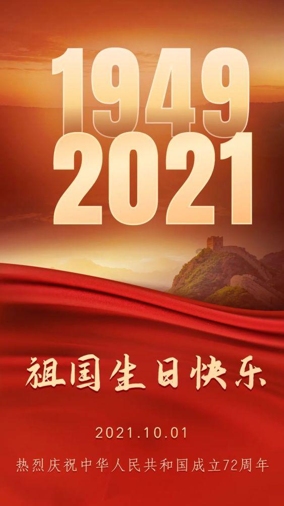 豆娃的冒险故事壹