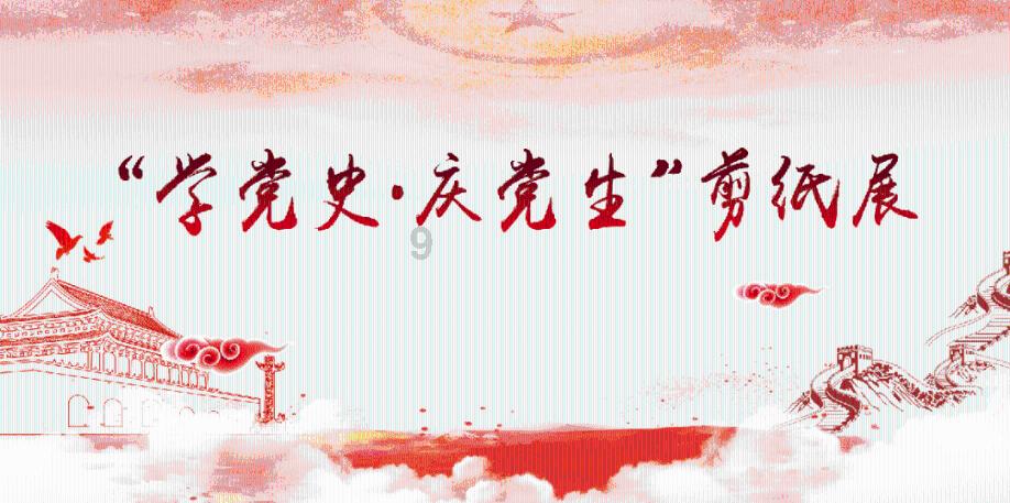 潍坊寿光市创新监管方式促进“互联网+”交通运输融合发展