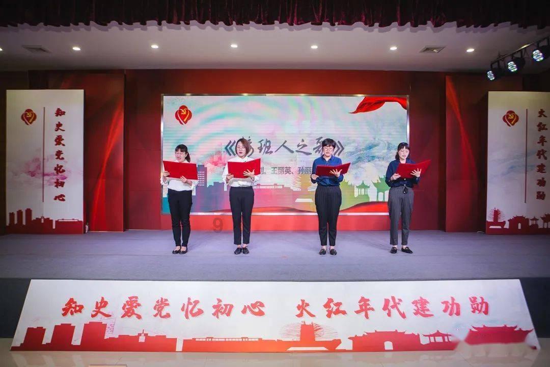 炼金术士塔