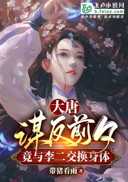 是要性能，还是要安全？大众速腾和丰田卡罗拉选谁游戏画面